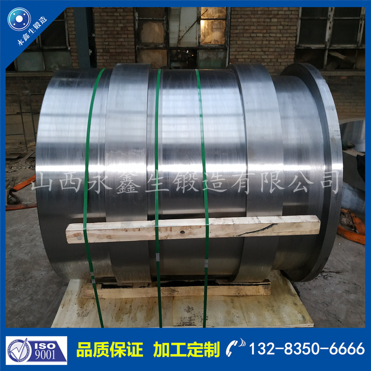 擠壓機(jī)外套鍛件.jpg