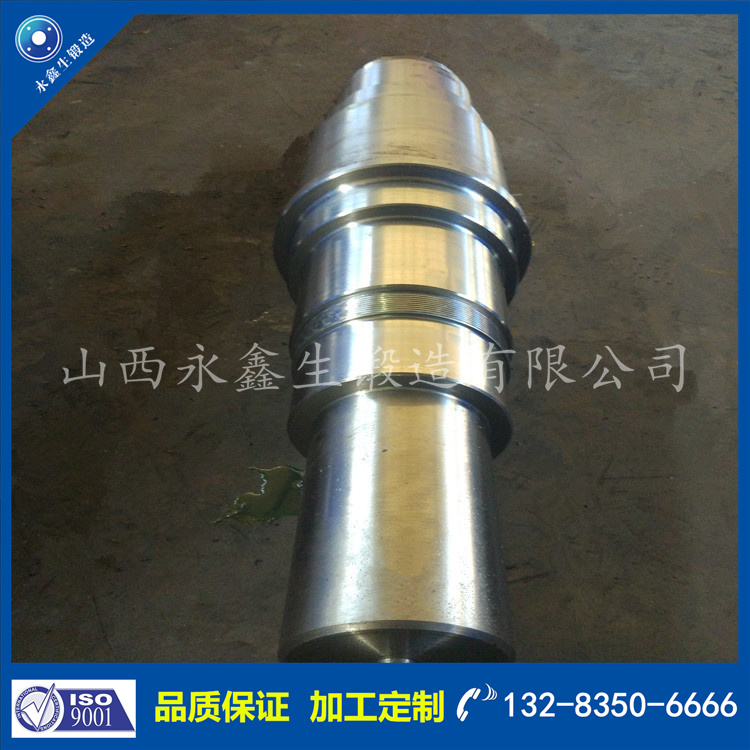 軸鍛件28 (2).jpg